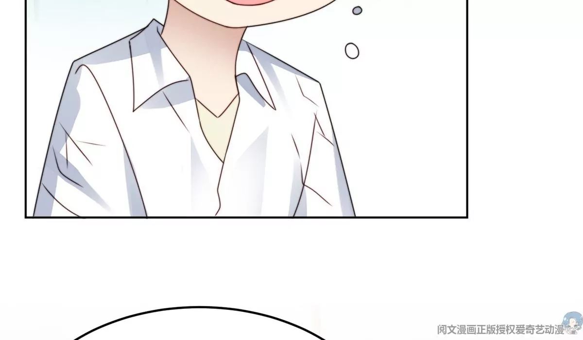 72 你倒是挺会舔的呀24