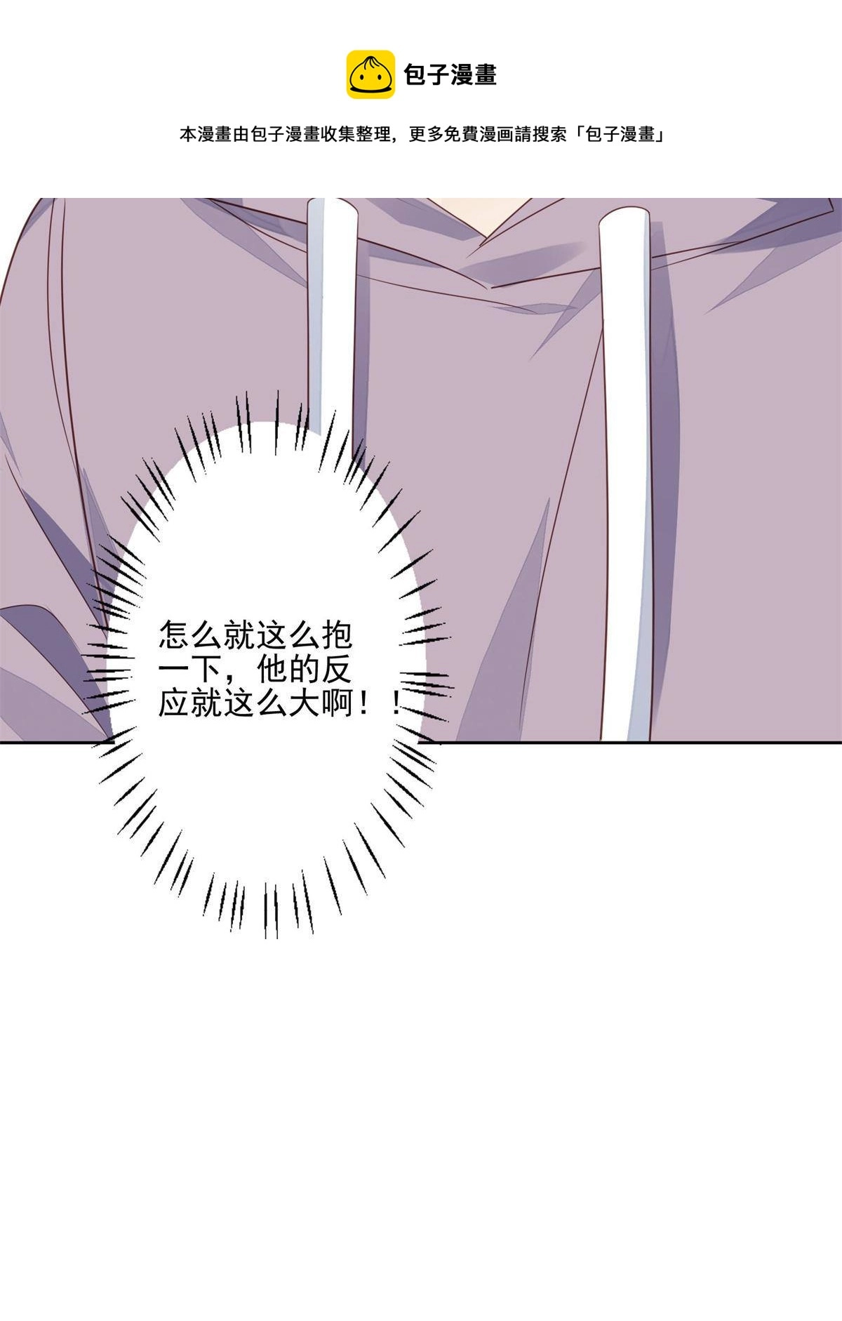 115 你值得最好的44