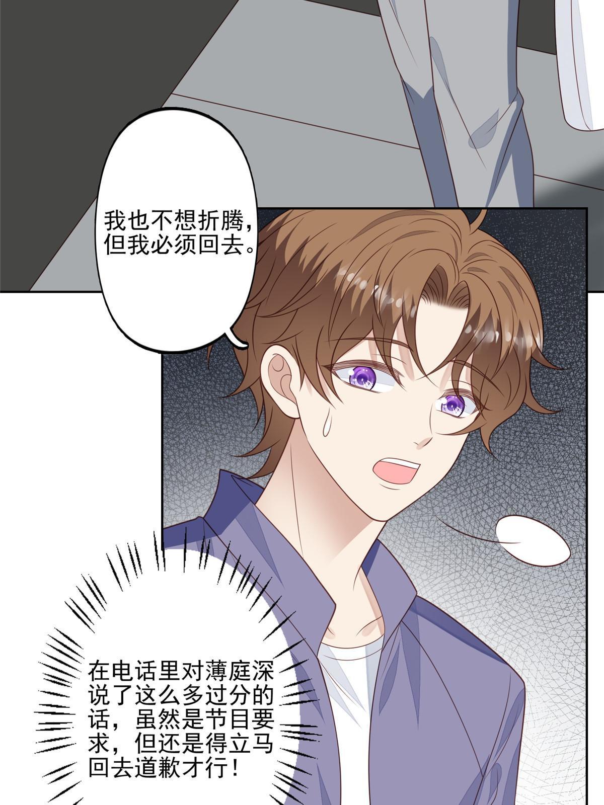 125 小矮子3
