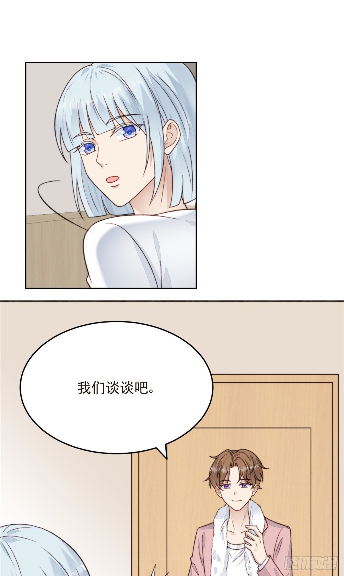 25 装晕等亲被抓包19