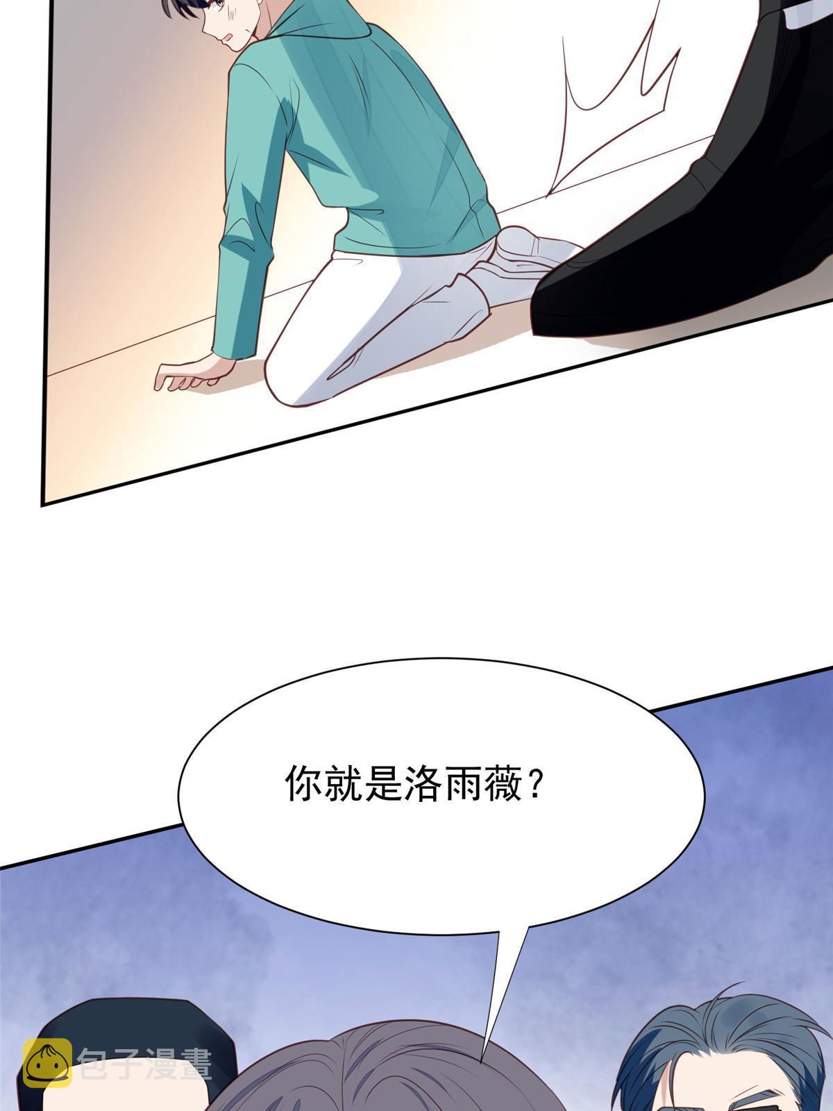 169 他是不是真的不要我了19