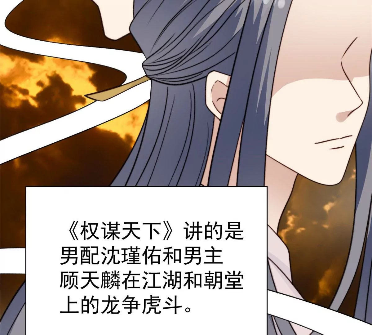 50 敢打我的人50