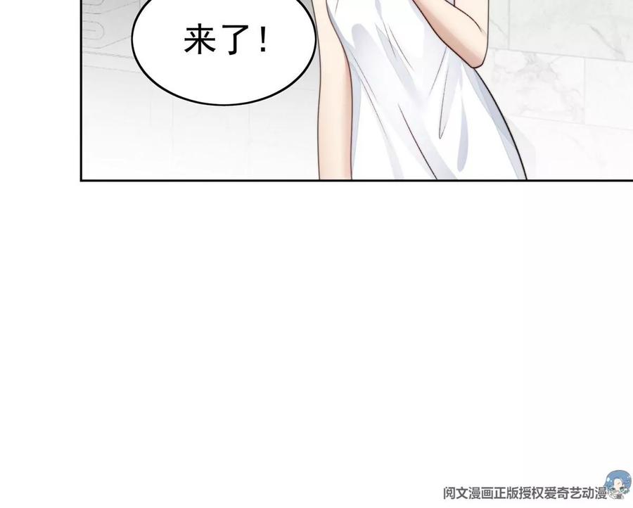 43 靠的好近啊！71