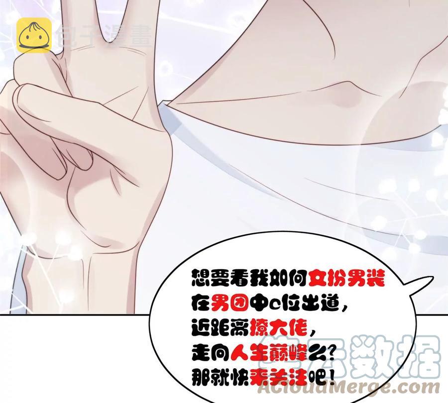 43 靠的好近啊！93