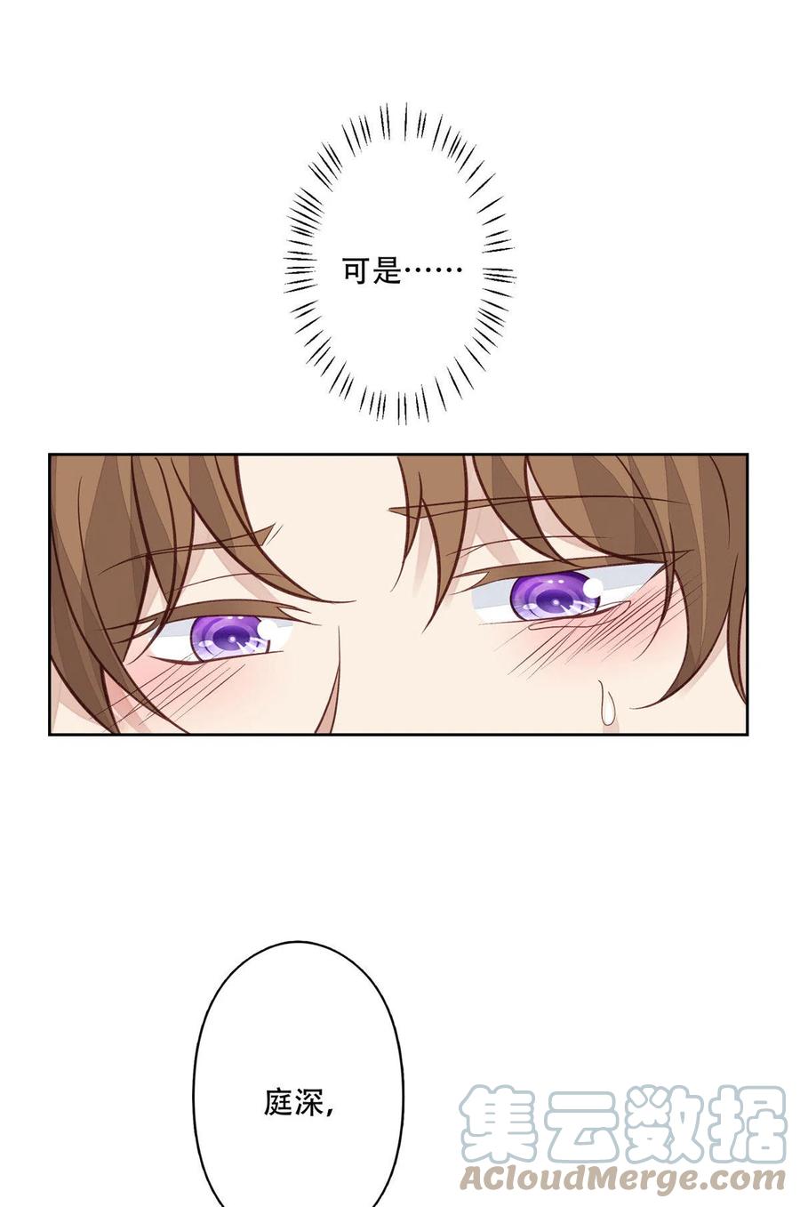 107 白日那什么18