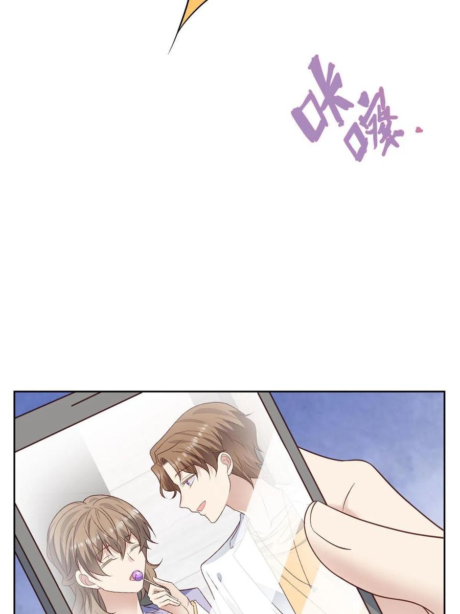 98 娱乐圈丑闻25