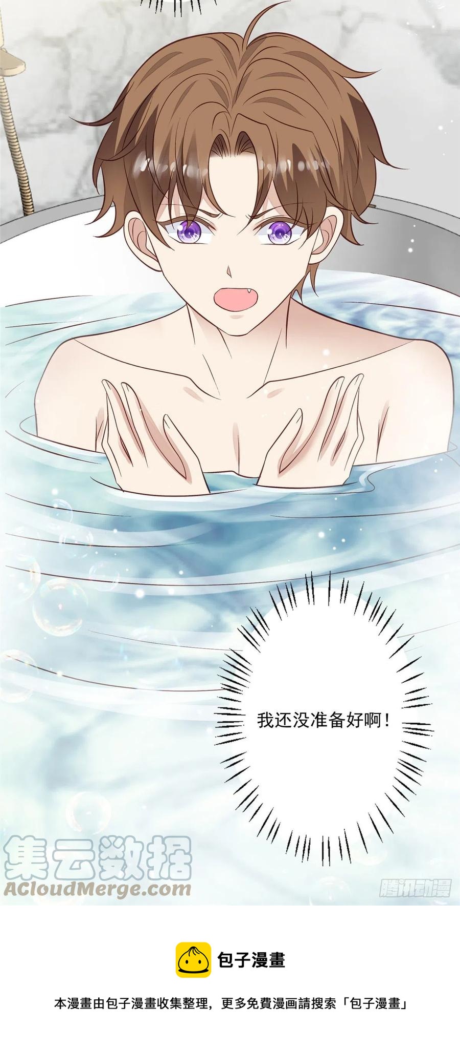 94 薄总的言传身教28