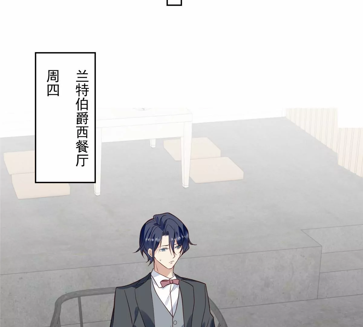 80 出柜？57
