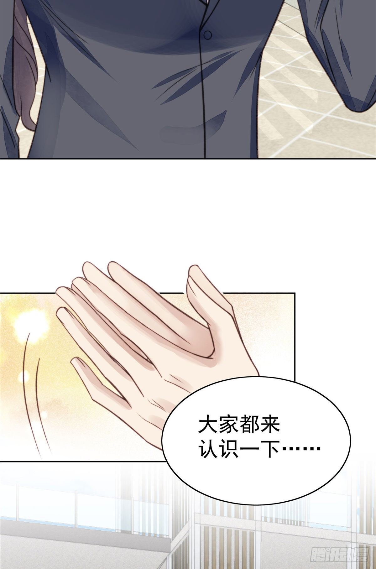 13 叶·绿茶·羡24
