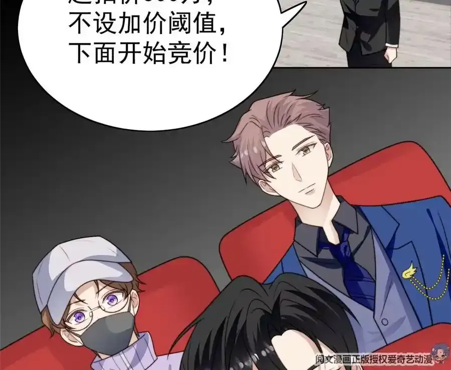 48 正牌女主角出现58
