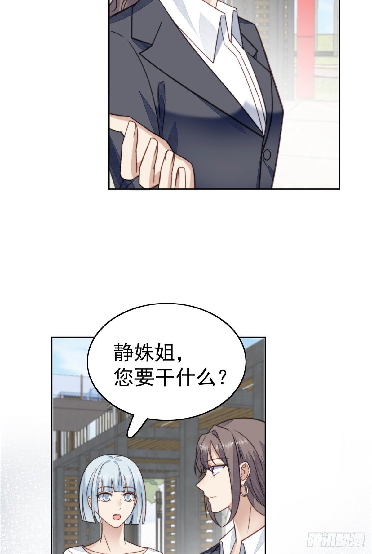 13 叶·绿茶·羡39