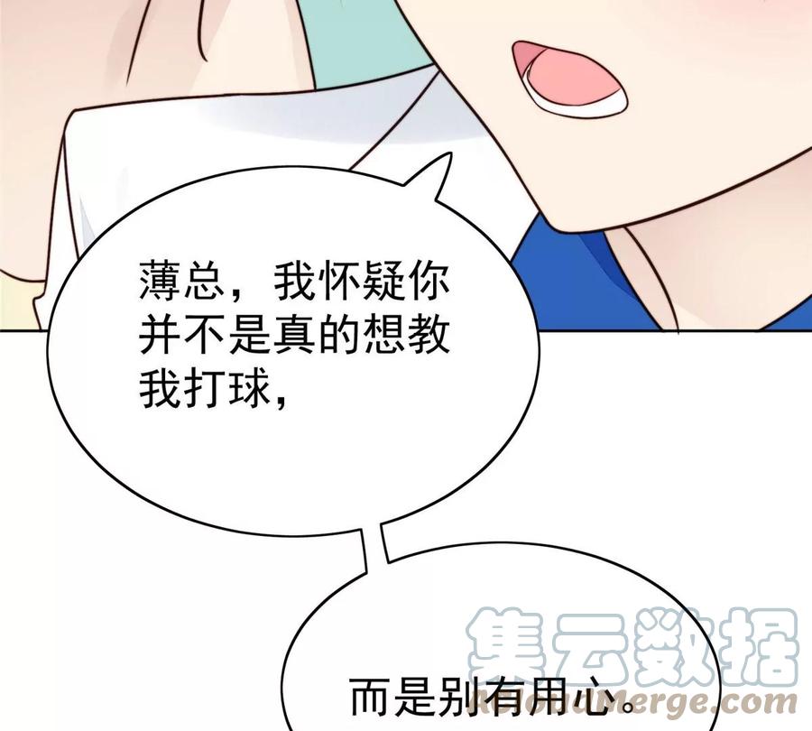 43 靠的好近啊！39