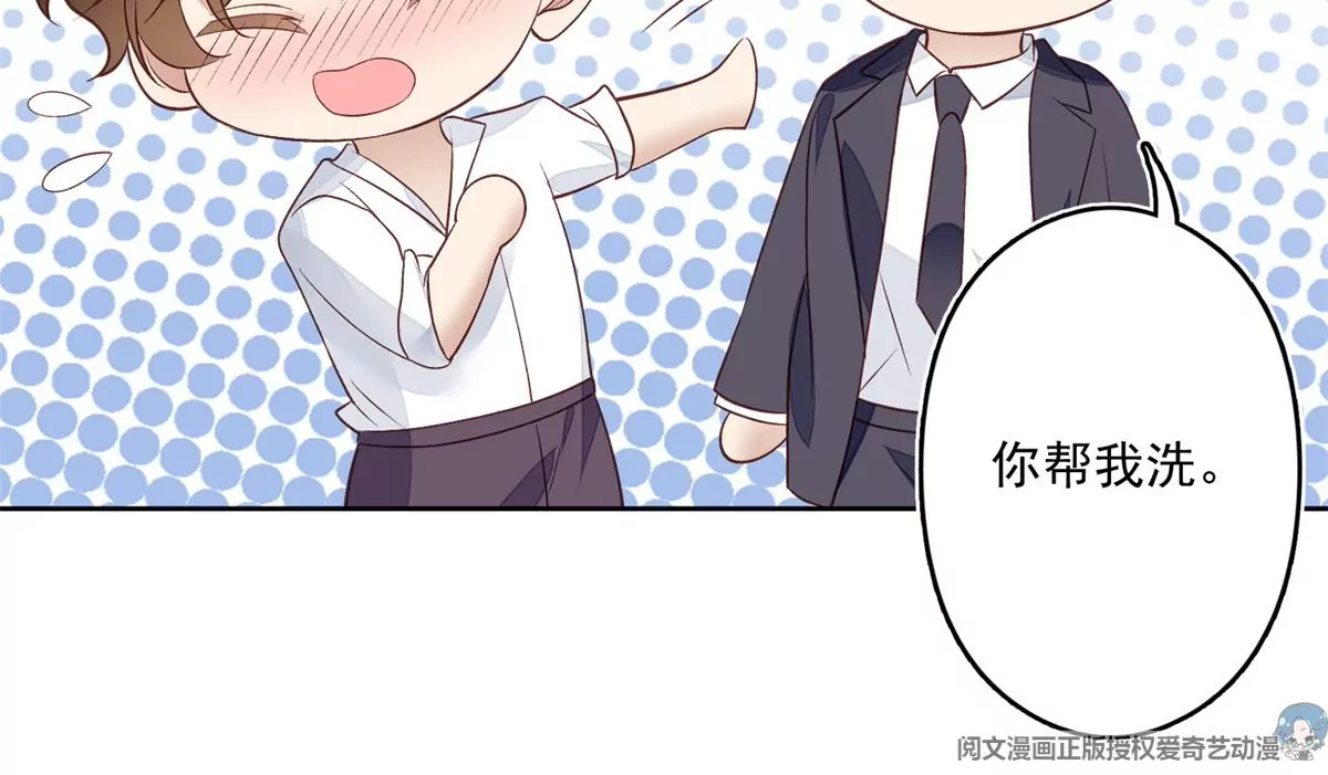 82 你帮我56
