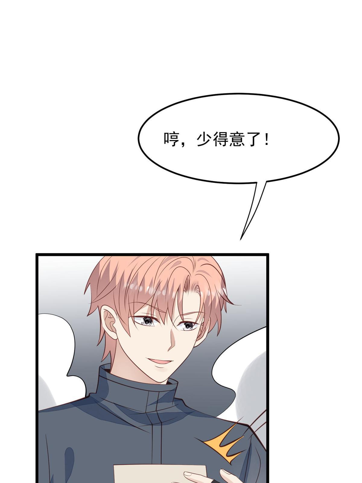 153 反派死于话多47