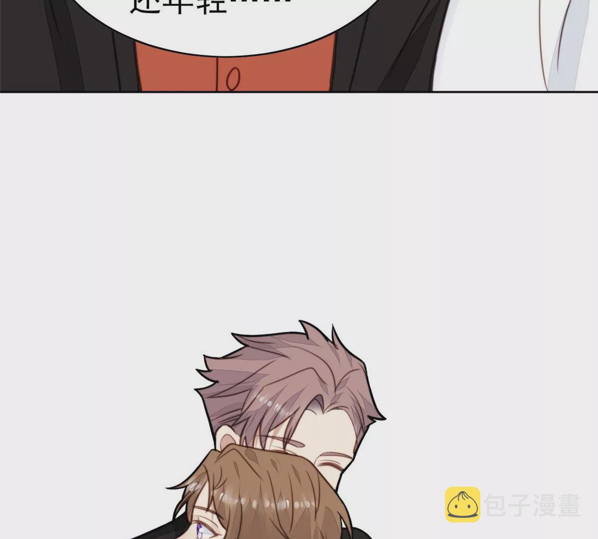 54 不敢面对54