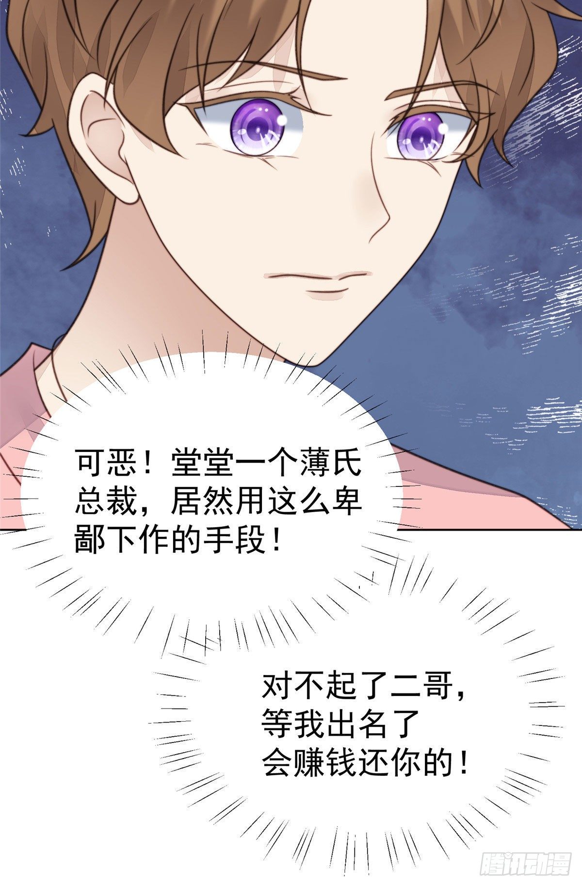 13 叶·绿茶·羡8