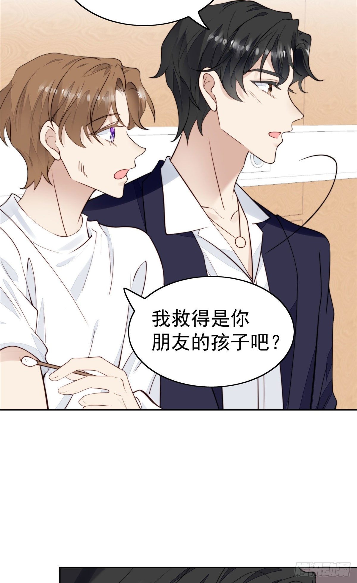 35 薄总别碰那里25