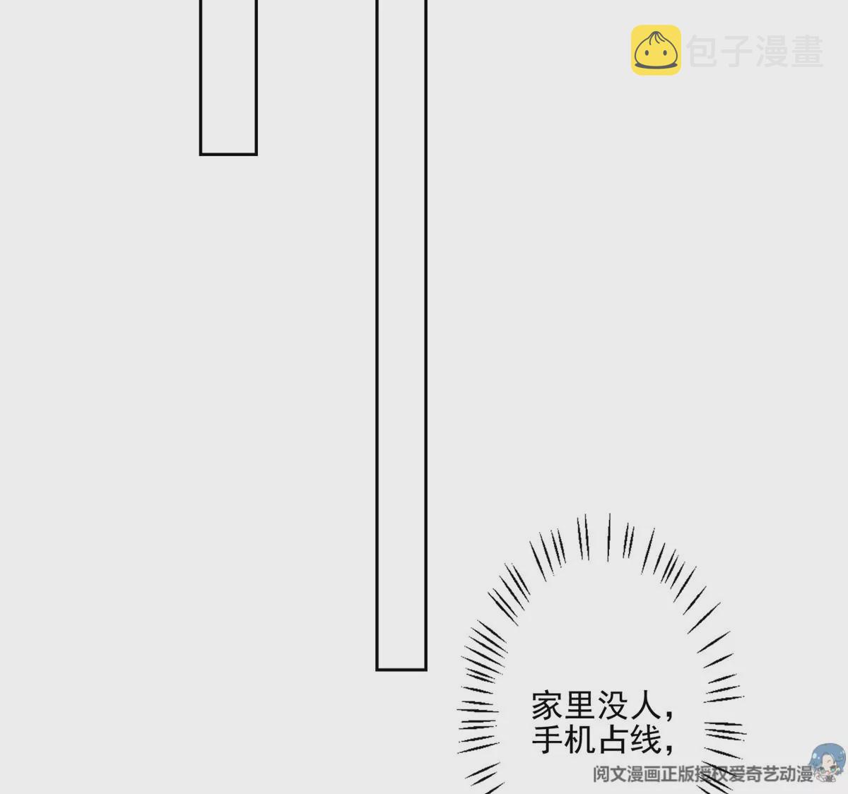 78 飙演技！28