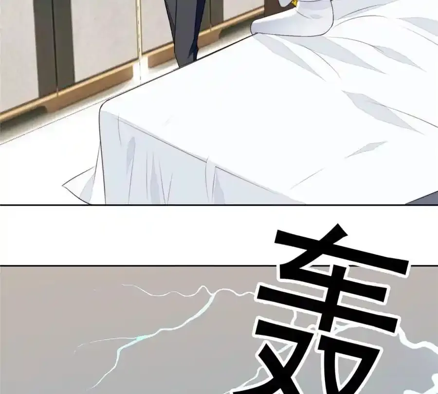 53 为什么不肯9
