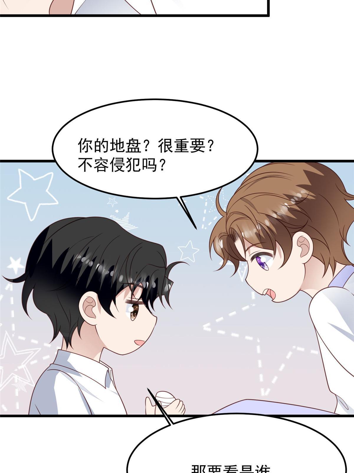 147 我可以脱衣服吗4