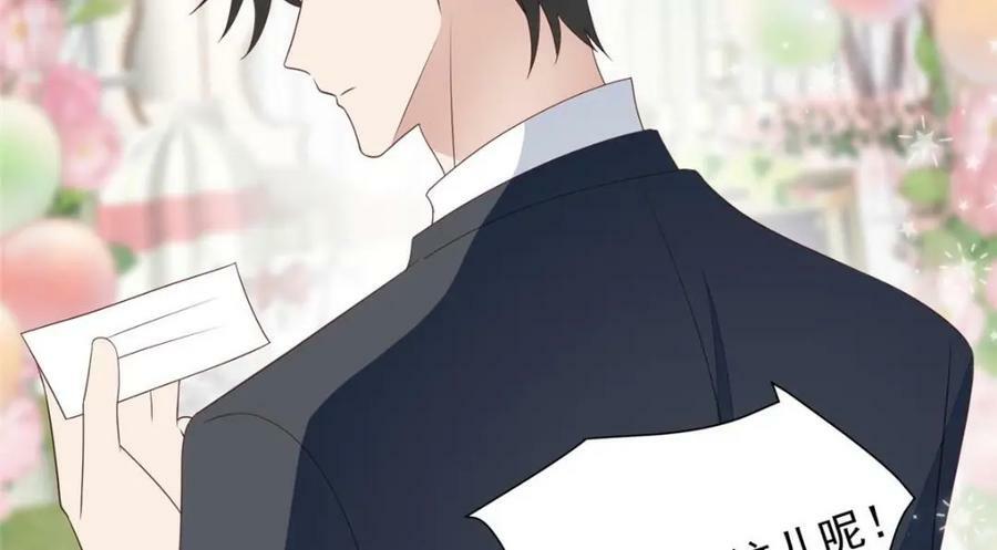 203 婚礼50