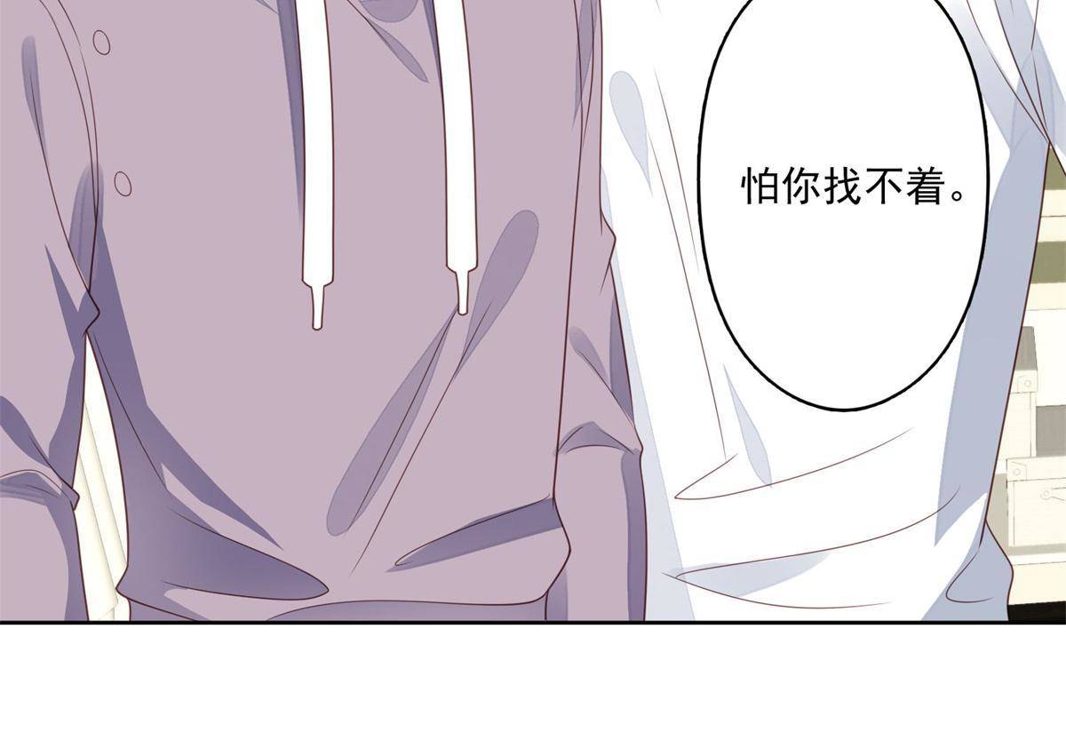 115 你值得最好的35