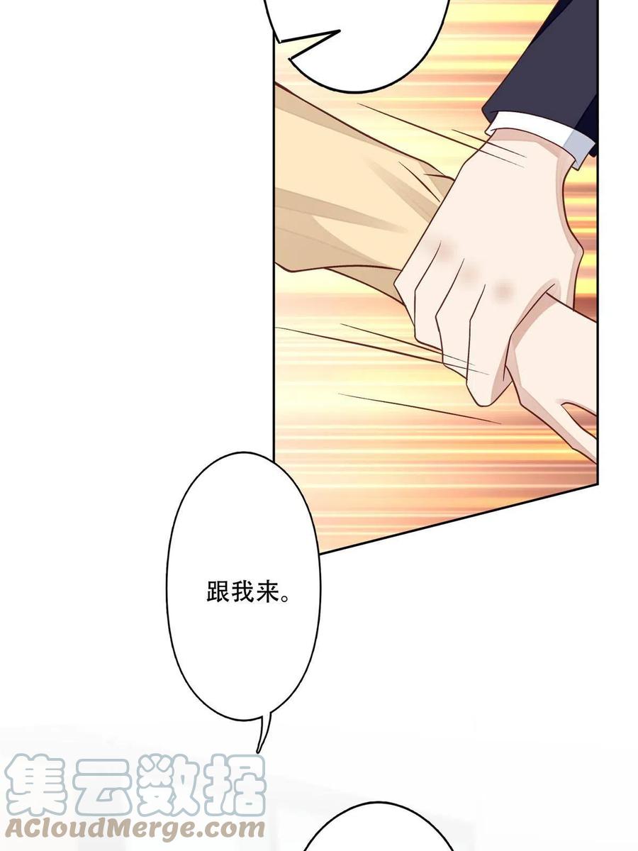 102 你来找健身教练？38