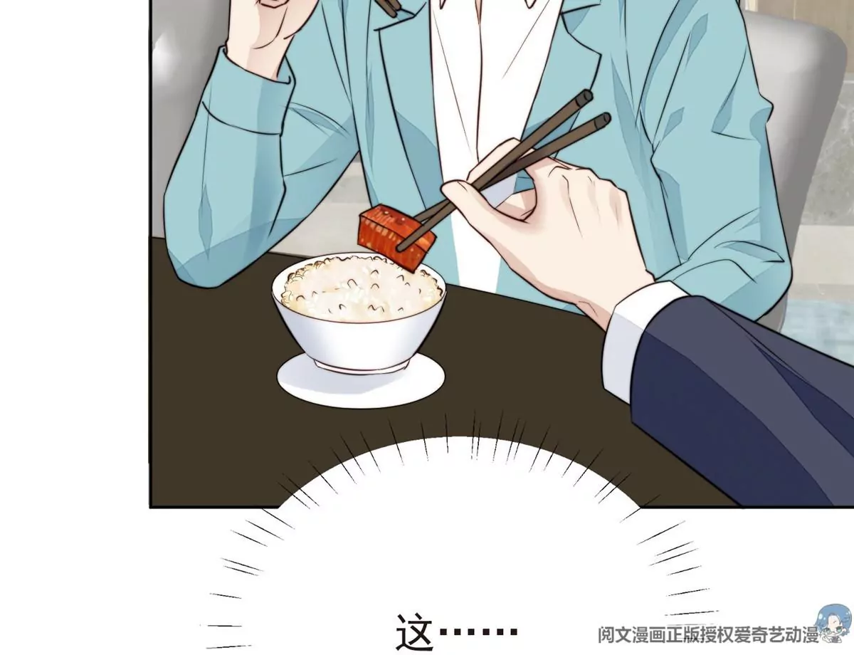 63 走错片场了48