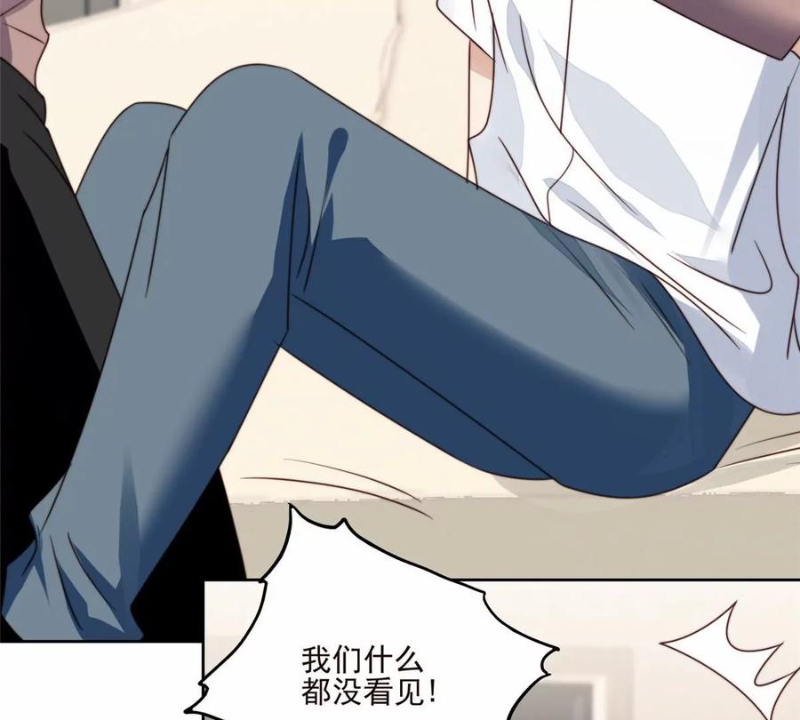 76 被看到了17