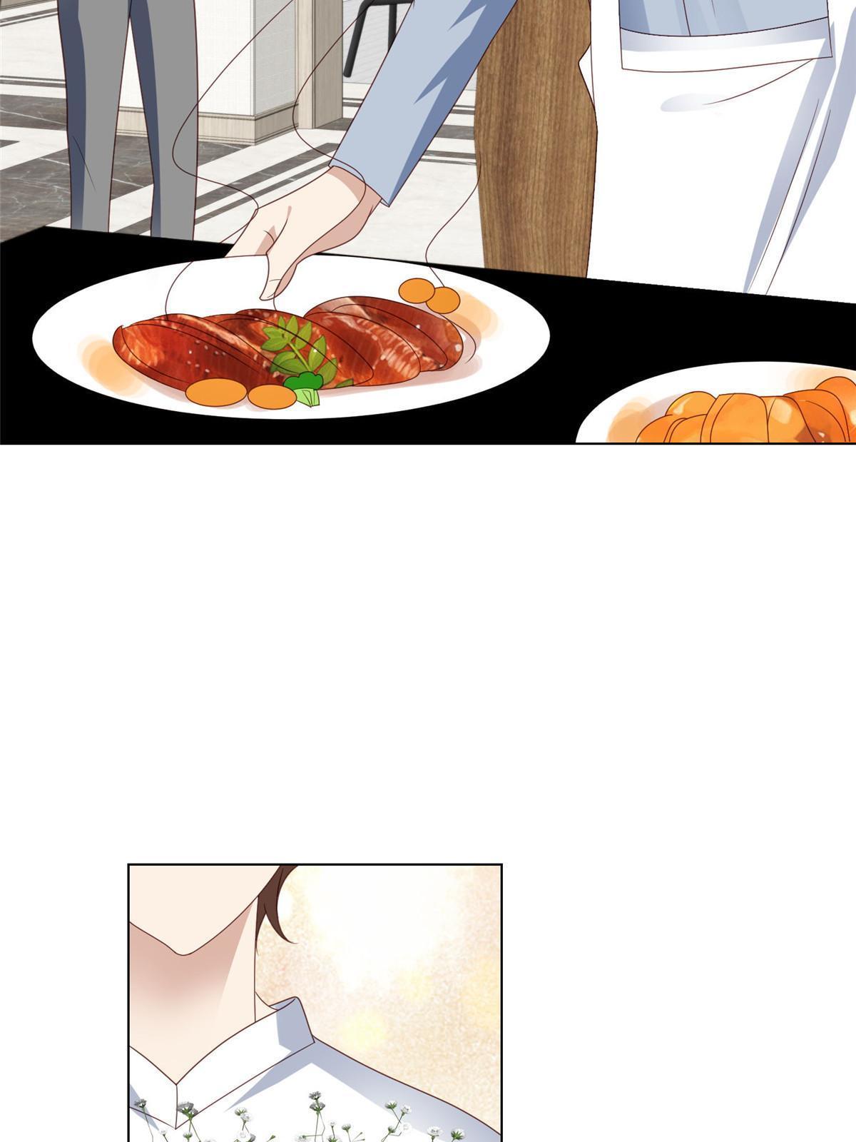 139 惩罚38