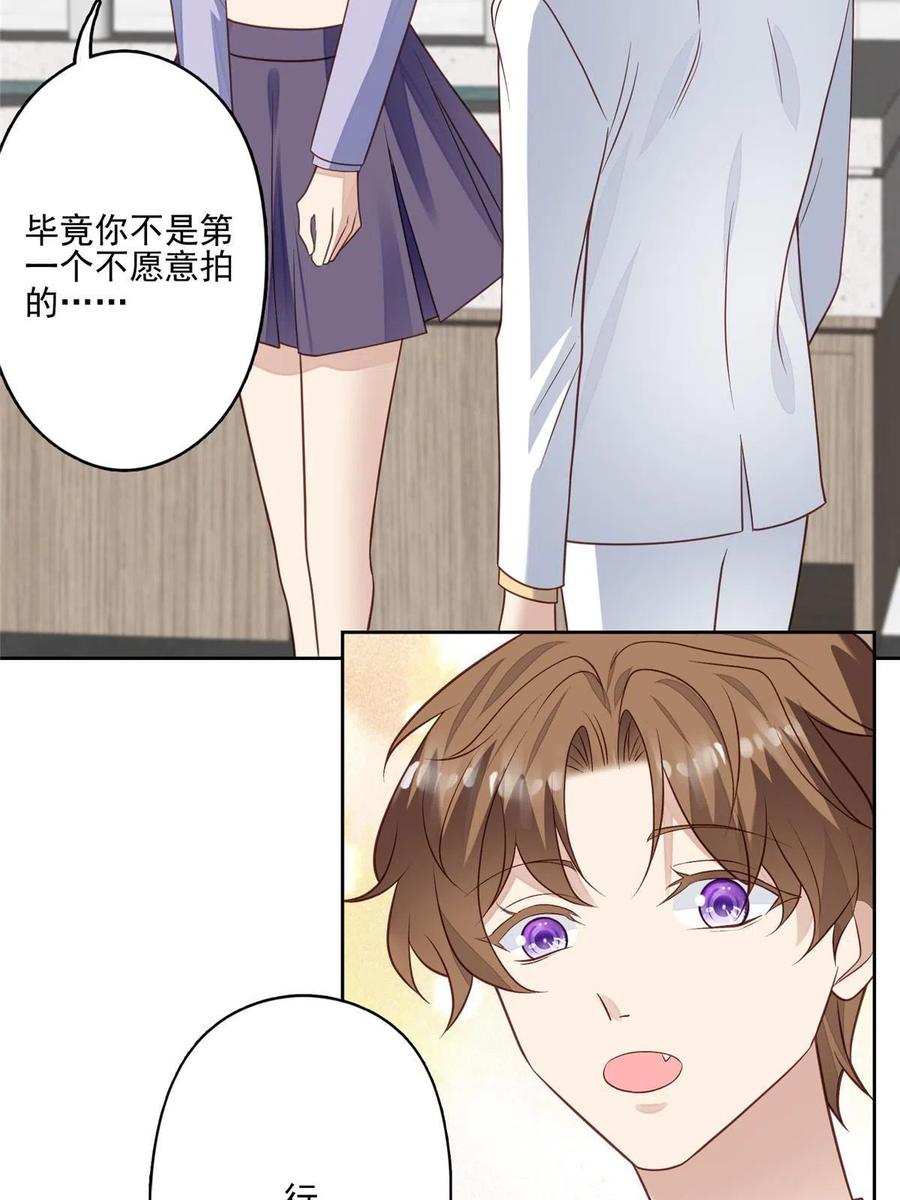 98 娱乐圈丑闻10