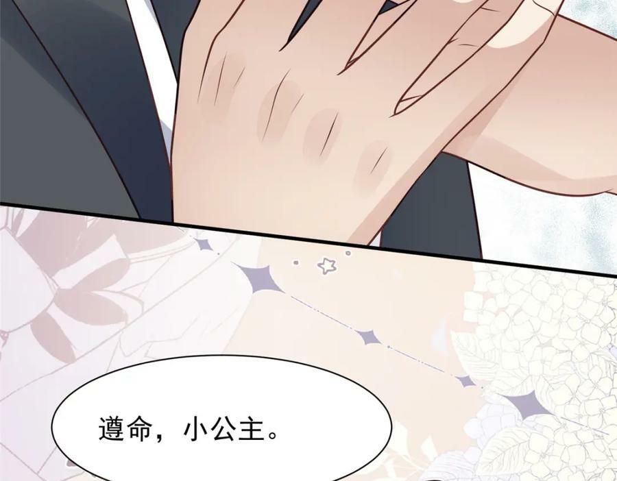 198 老公帮你59