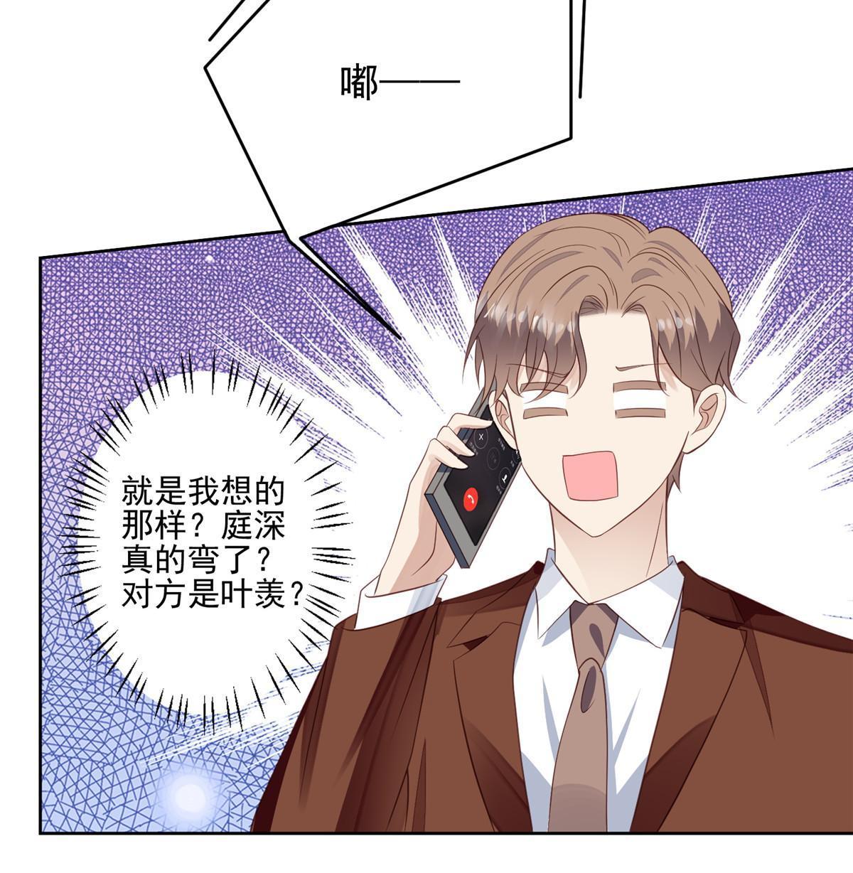 127 我也想低调8