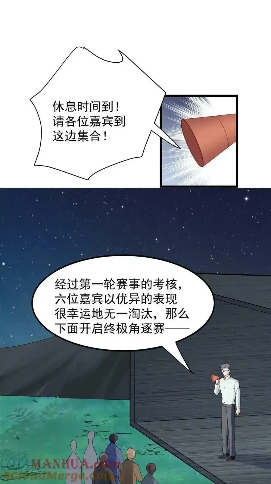 152 不可以28