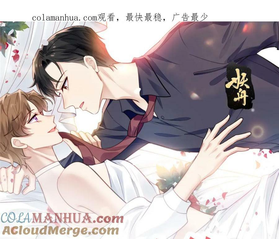 198 老公帮你0