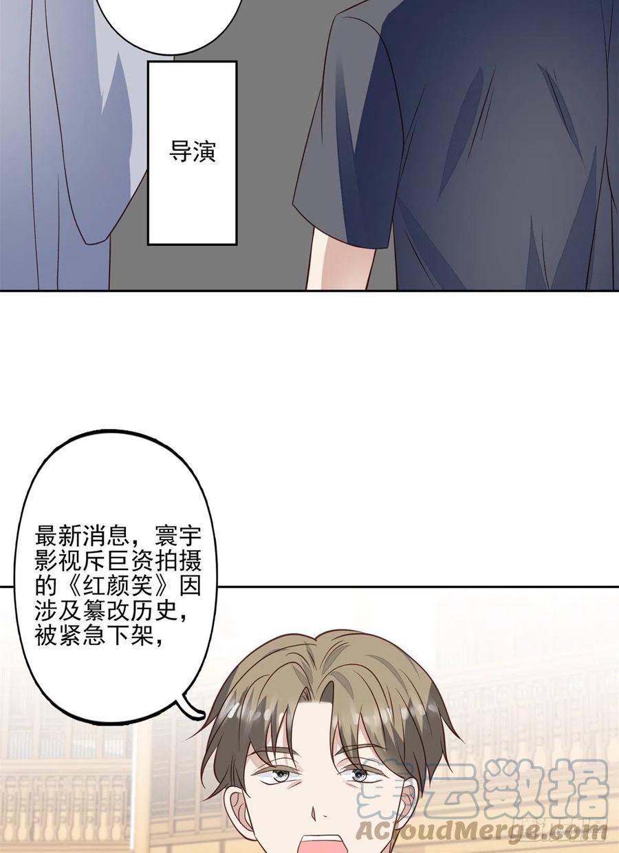 92 导演的期望2