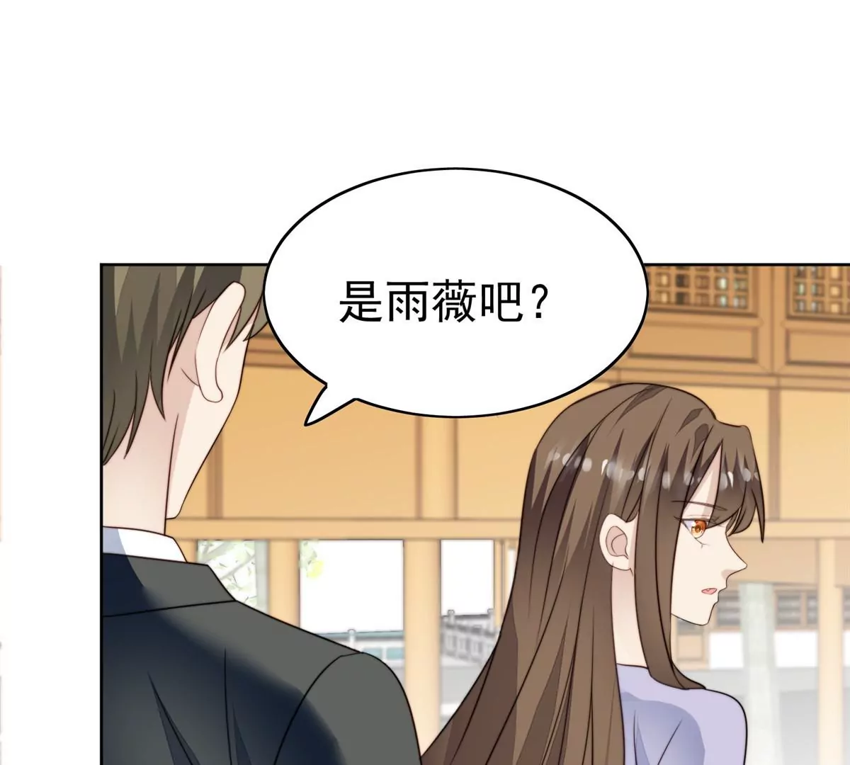 62 隔壁的邻居45