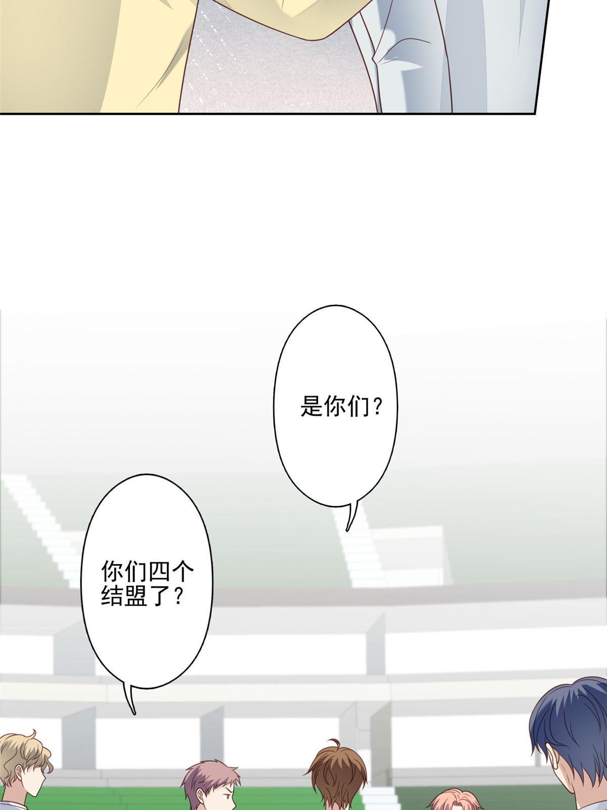 129 鬼屋6