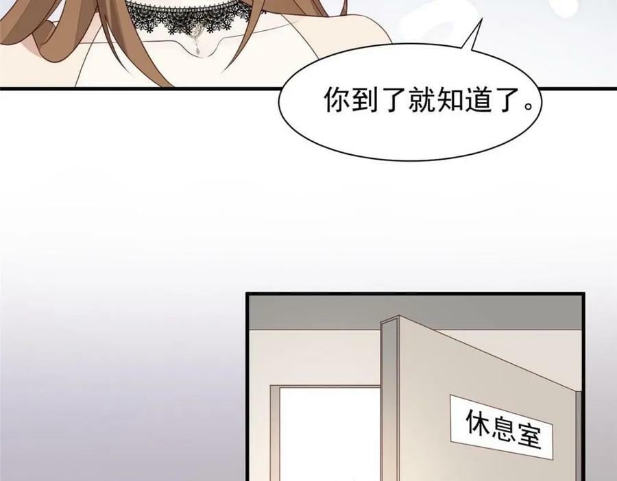 201 惊喜11