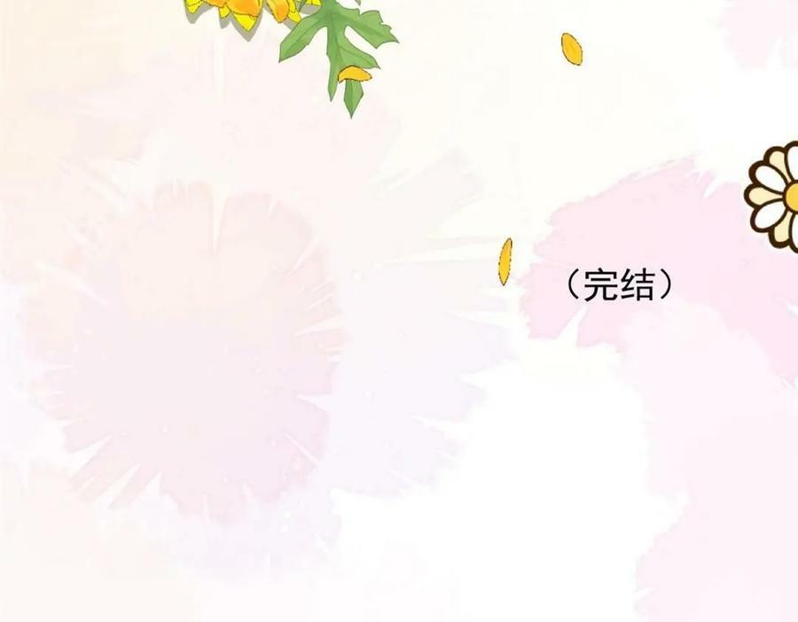 203 婚礼76