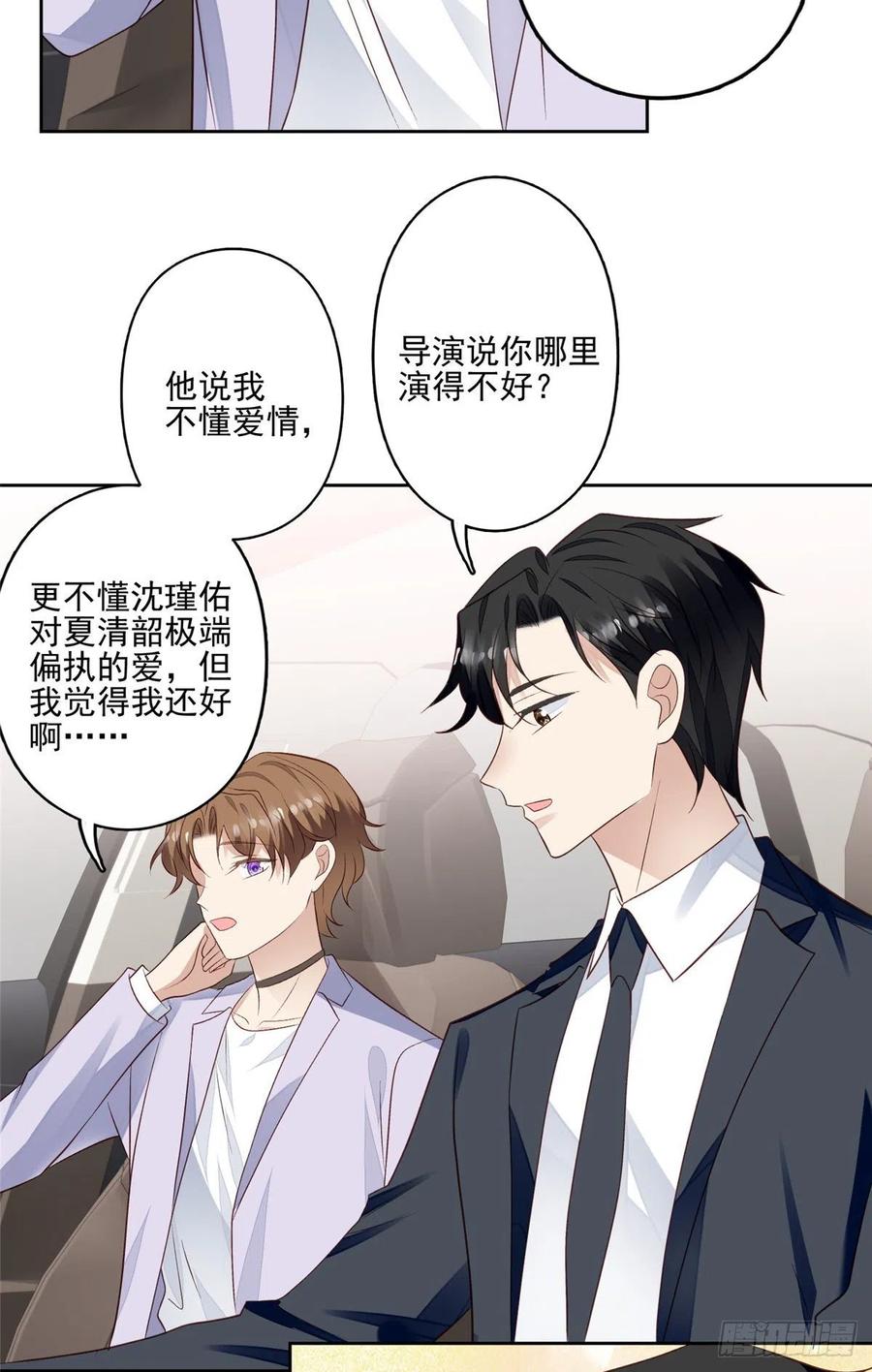 93 老公教你5