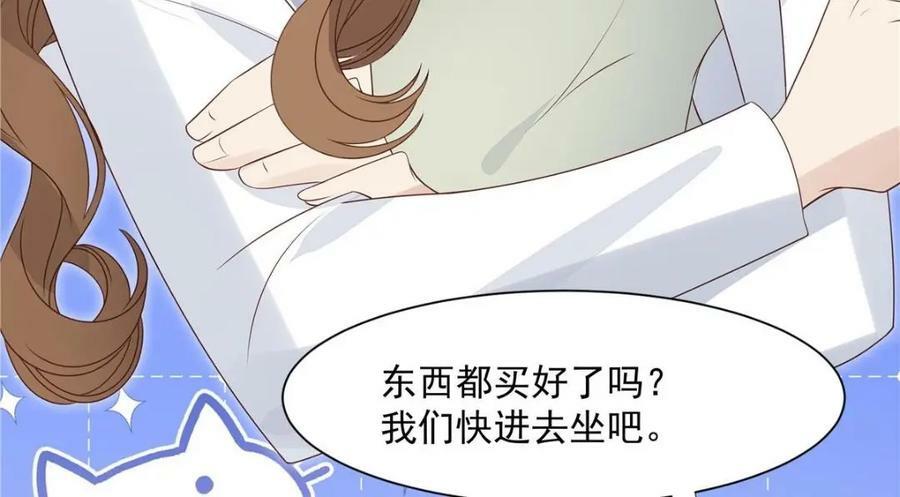 199 退圈25