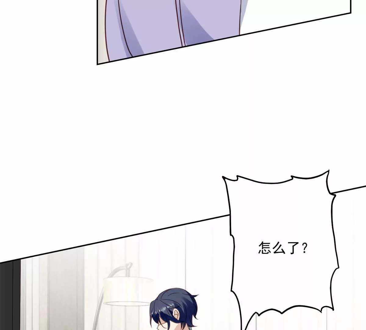 79 听我诉说29