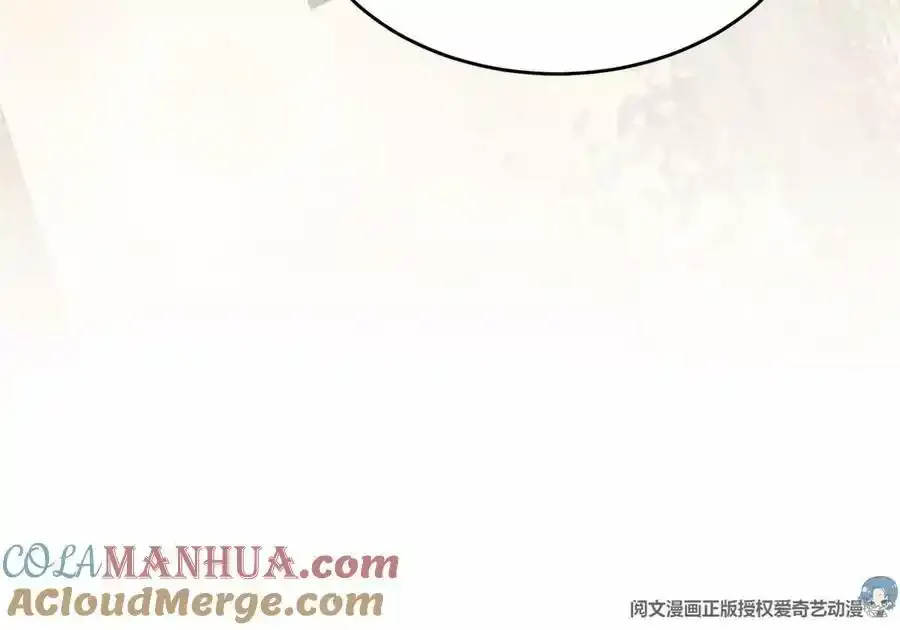 42 我和薄总睡了？56