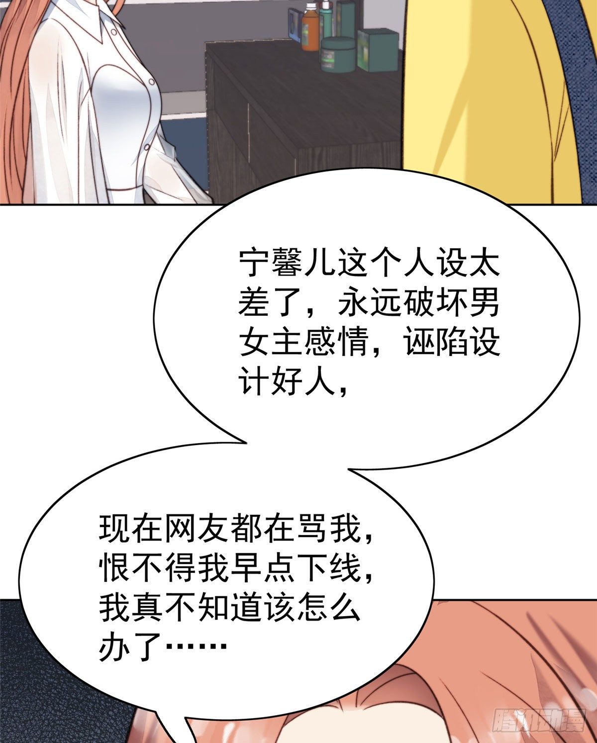 13 叶·绿茶·羡45