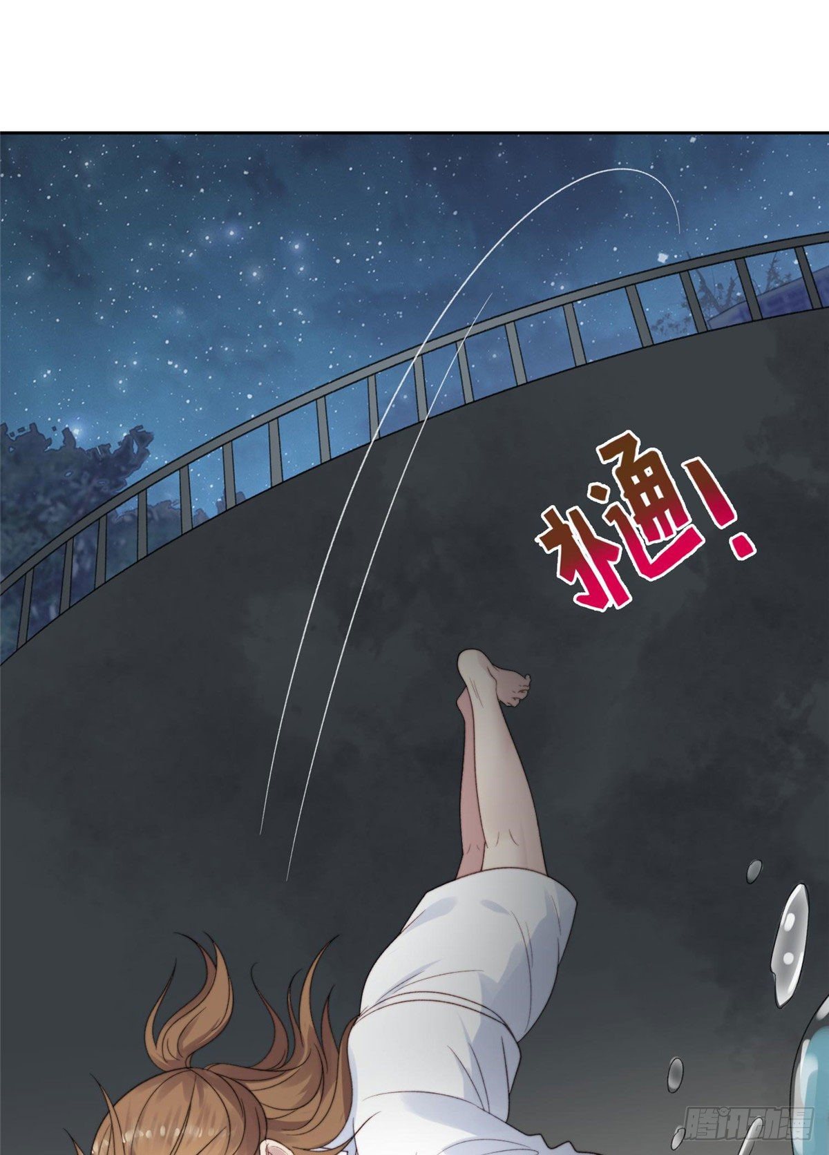 02 被隐藏的美貌8
