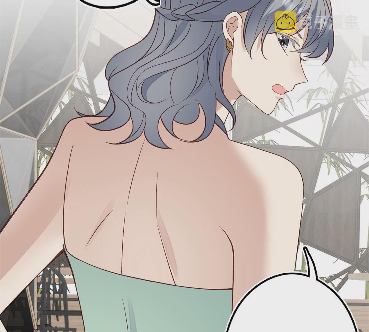 81 前闺蜜？35
