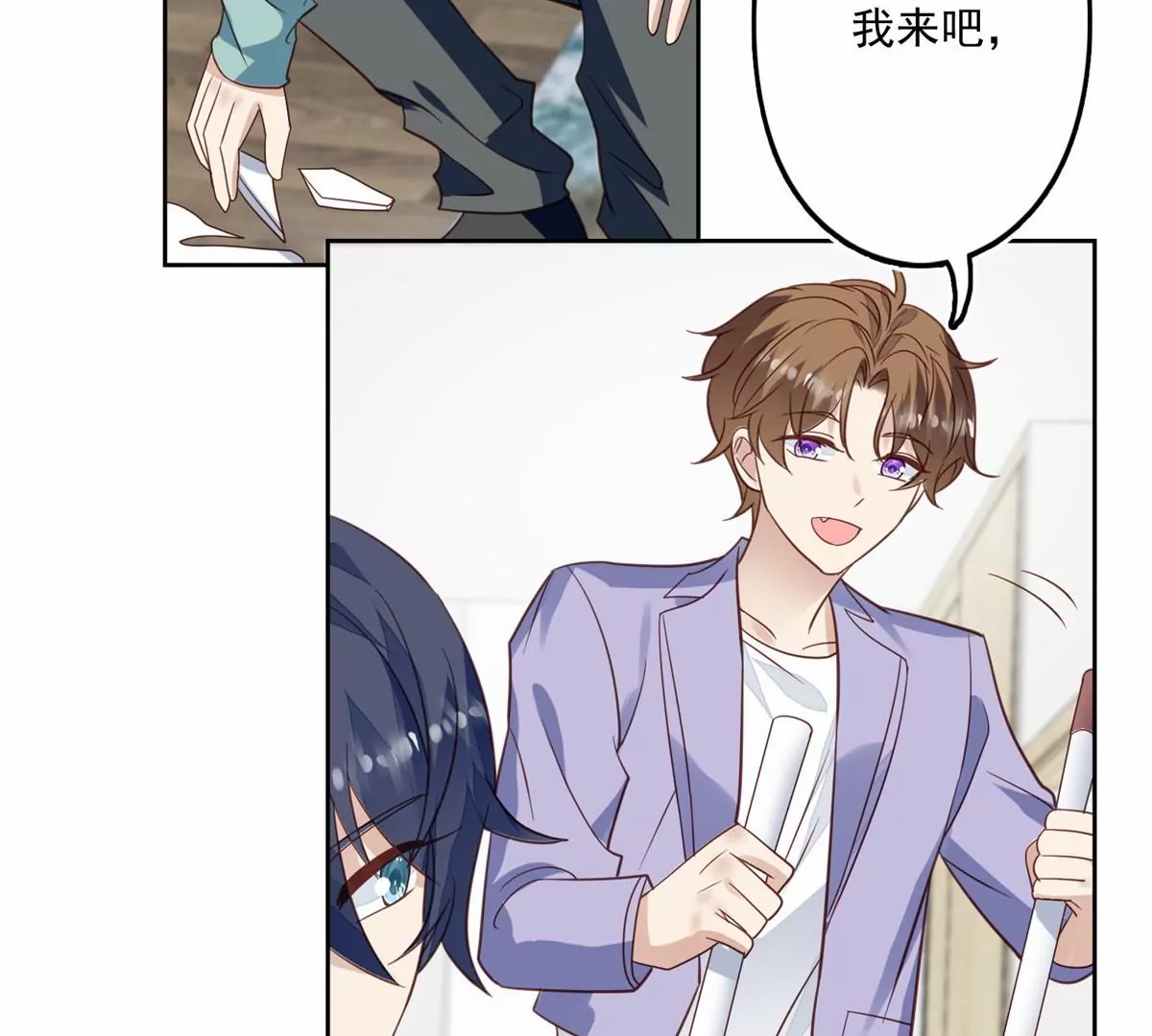 79 听我诉说39
