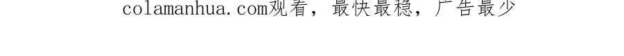 201 惊喜81