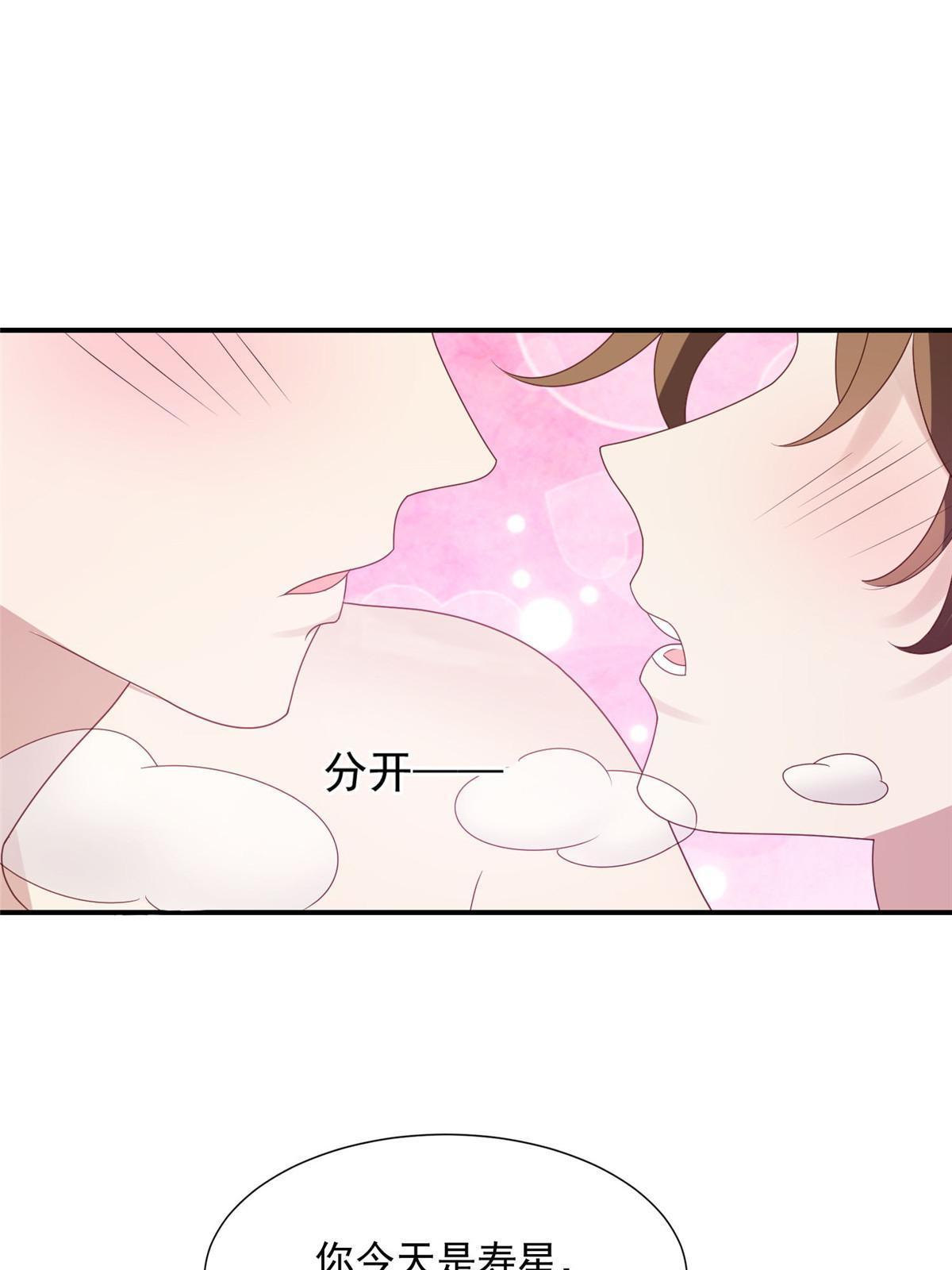 139 惩罚2